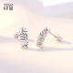 Misu PT950 Platinum Earrings for Women Platinum Laser Small Circle Flowers Super Flash Row Diamond Personalized Earrings Christmas Gift Weight 2.9-3.1 Grams