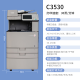 SSRCanonC3530彩色激光打印机办公商用A3复印机自动双面扫描多功能一体机大型高速有线无线WIFI再制造 机型一、C3530灰色版（适合10-15人办公） 二纸盒