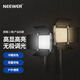 Nuel Nl660led Photography Light Film Film Film et télévision Light Studio Camera Light Internet Celebrity Live Soft Light Portrait Still-Life Studio Film Studio Outdoor Flat Light Black