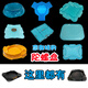 Gyro plate Magic 5 battle plate Super Change Battle Disk Blast Armor Ward Tyrannosaurus Ward Tyrannosaurus Ward Tyrannosaurus Ward Tyrannosaurus Ward Tyrannosaurus Ward Tyrannosaurus Ward Tyrannosaurus Ward Tyrannosaurus Ward Tyrannosaurus Ward Tyrannosaurus Ward Tyrannosaurus Ward Tyrannosaurus Ward Tyrannosaurus Ward Tyrannosaurus Ward Tyrannosaurus Station Tyrannosaurus Station Tyrannosaurus Station Tyrannosaurus Station Tyrannosaurus Station Tyrannosaurus Station Tyrannosaurus Ward Tyrannosaurus Ward Tyrannosaurus Station Tyrannosaurus Station Tyrannosaurus Ward Ward Ward Ward Tyrannosurus Station Tyrannosaurus