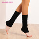Aixiabu Yoga Socks Autumn and Winter Aerial High-end Pilates Stockings Ankle Ankle Leggings Warm Pile Socks Black A21WT03 One Size