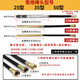 手提式混凝土振动棒振动器小型水泥振捣棒单相电220V 3880W50型1.5米棒