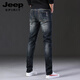 JEEP SPIRIT高端破洞牛仔裤男秋夏款潮牌刮烂弹力新款修身小脚夏季男士长裤子 687黑色 36