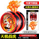 Audi Double Diamond Yo-Yo Toy Firepower Young Man Yo-Yo Boxing Hero Yoyo Регулируемый качающийся мяч для мальчика для мальчика Регулируемый набор комбинации Ball-6 Swing Ball-6