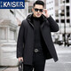 KAISER Parka Abrigo de visón Piel de invierno para hombre Todo en uno Traje de papá de visón entero con capucha de longitud media más forro de visón entero negro de piel engrosada de terciopelo XL 175 (Adecuado para un peso de 125-145 Jin Jin es igual a 0,5 kg)