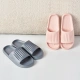 Huixun Jingdong's own brand slippers soft elastic quick-drying home bathroom bath sandals and slippers men's gray 42-43