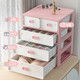 Nafenai underwear storage box all-in-one underwear and socks compartment drawer type plastic grid multi-functional bra storage box pink three-layer underwear + socks + bra