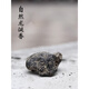Osida Ambergris Ambergris Ambrosia Raw Materials Indoor Indoor Smoking Household Longyanxiang Natural Raw Materials Spice No. 671 0.20g Ambergris