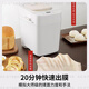 Panasonic National Subsidy Bread Machine Home Fully Automatic Intelligent Bread Kneading and Mixing Machine All-in-one Multi-functional Steamed Bun Fermentation Breakfast Toast PD100 24-Course Menu Intelligent Dual Projection + 20 Minutes Fast Film Output PD100