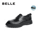 Belle Commuting Business Leather Shoes 2025 Men's Leather Pleated Height Casual Shoes A1373AM4 Black 2 43