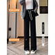 Cotton Chenille Weitbeinhose für Frauen im Herbst und Winter Neue lose Plüsch-Freizeithosen für Frauen hohe Taillenhosen 9767 Schwarz [hochwertiger Plüsch] 23,5 4xl 180jin [Jin entspricht 0,5 kg] -200jin [Jin gleich 0,5 kg]