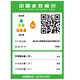 AILANIAILANI爱拉尼抗菌抗污蛋形马桶9925线下有售