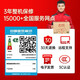 酷睿12代i3i5i9英特尔i7独显3060组装机5700XT台式机电脑游戏主机 套餐八 12100F/16G/620G/GTX独显 单主机