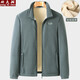 Fat Big Tide plus Fett plus Größe Frühlings- und Herbst-Fleece-Jacke Herren-Outdoor-Sport loser Casual Top Fat Fleece Jacke 9906 Dunkelgrau <Fügte Velvet verdickt> 6xl empfohlenes Gewicht 210-230jin [Jin entspricht 0,5 kg]