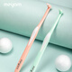 Meyarn single-beam orthodontic toothbrush, 2 pack, soft bristles, small pointed head, flat head, specially designed for orthodontic treatment of adults and children