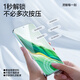 
Flash Magic Suitable for Honor Magic6pro Tempered Film Magic6 Mobile Film Full Screen Hot Bend Full Glass Explosion-proof Anti-fall Anti-Fingerprint Protective Film Magic6pro [Full Glass Tempered Film] 2 pieces + magical instrument