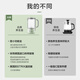 Buydeem glue-free health kettle electric kettle mini health cup office insulated electric kettle tea maker K32 oatmeal white (excluding extraction basket)