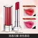 Maybelline Maybelline Small Light Tube Lipstick Roule de lèvres indulgent Hydrating Lipstick Cosmetics Birthday Cadeaux pour petite amie Sor90 Couleur de carotte fraîche