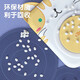 
Sugar rice toys ejaculation ceramic machine toys DIY handmade clay material tool set children's holiday gift