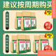 Пекин Тонгрентанг зеленый Qianliu Burdock кукурузный чай, чай для туфлика Cassia Gardenia pueraria root Lotus Lotus eucommia eucommia Мужское цветочное чай.