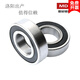 Bearings made in Luoyang 6300RS 6301 6302 6303 6304 6305 6306 630 6302 RS