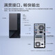 
Lenovo Yangtian T4900K Commercial Office Computer Desktop 2024 14th Generation i7-14700 Industrial Control Host Full Set Upgrade ZL11C Host + 27.0 Ultra-Clear 2K Monitor 32G Memory 2T+512G Solid State 1050Ti-4