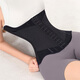 Pose Meder Cinturón Misthin Cinturón delgada de la cintura de mujeres en forma de U Cinturón de fitness y fitness del palacio de fitness (102-116Jin [Jin equivale a 0.5 kg])