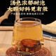 General [Sold directly in the large pharmacy] Salvia miltiorrhizae Chuanxiong Chinese medicinal material Big Blood Vine can be used with Panax notoginseng Pueraria root to make tea. The course of treatment is 20
