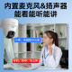 海康威视无线wifi监控摄像头400万全彩夜视云台旋转语音对讲室内用手机远程移动侦测 1台摄像头云台旋转 标配64G存储卡版本