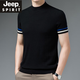 Jeep Spirit im mittleren und jungen Menschen halb hoher Hals kurzärmeliger Pullover Männer halbärmeligter Pullover Top Herbst und Winter Basis Strick-Pullover T-Shirt 9711 White M 170