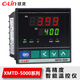 Xinling Electric (C-Lin) контроллер температуры Xinling XMTD-5000/5012/5211/5212/XMTD-5012PT100400/Реле
