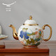 auratic Chinese porcelain Yongfengyuan Xingfuheming ceramic teapot parts are freely matched with Chinese pastoral style safety packaging 200ml 2-head teapot