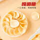 Panpan Family Potato Chicken Casual Snacks Puff Snacks, die originalgeschmack von Kindheit teilen + Tomate 100g/*4 Beutel