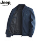 JEEP SPIRIT吉普高档品牌男士外套春秋季新款潮牌宽松棒球领夹克休闲百搭上衣 蓝色【9905款】 175/L