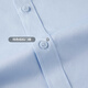 HLA HAILAN HOME LONG SHIRT Men de grande taille Business Clever Claign Clothing Shirt Bleached 39 HnCAW3Y007A 42 180/100A (42) Recommandé 161 ~ 172Jin [Jin est égal à 0,5 kg]