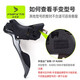 fmfxtr road bicycle ST 2400 5700 7020 r7000 R2000 hand shift protective cover suitable for Shimano R2000/R3000
