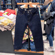 Levis Classic 501 Mid-T-T-Tight Rautenstange Originalfarbe Herren Jeans 005011484 00501-1484 28