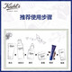 科颜氏（Kiehl's）活力男士眼霜15ml 保湿护肤品礼盒男士生日礼物送男友