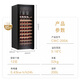 Vinocave wine cabinet constant temperature red wine cabinet household first-class energy efficiency wine cellar-level moisturizing refrigerator with built-in air-cooled frost-free refrigerator CWC-200A 85 bottles