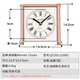 
Hermle Clocks European style modern art light luxury decorative quartz clock bedroom living room Roman table clock QT205-210001