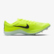 耐克（NIKE）ZoomX Dragonfly 系列专业田径中长跑体考透气轻便男子钉鞋跑鞋 伏特绿 DR9922-700 标准40/US7