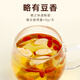 Life Life Life Organic Astragalus 110g tranches racinaires principales, Wolfberry, Soup à thé Angelica, trempée dans l'eau. La variété est l'astragalue mongol