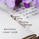 YOUSHINUO PT950 platinum earrings small love heart cute little girl platinum heart-shaped small earrings mini platinum earrings platinum glossy small love single * straight needle