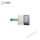 Xuyuan electronic scale accessories button 30 Jin [Jin equals 0.5 kg] Electronic scale accessories Dahe Jinyu Rongcheng Jinwang Dahongying Dayang Press 719 Digital face skin