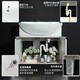 
TOTO bathroom cabinet combination set LDSW753W integrated ceramic 75CM Zhijie basin small apartment pulling faucet (06-D) White bathroom cabinet [excluding faucet] 75CM