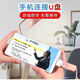 Chuangjingyi wählt Cartoon u Disk TV Kleinkinder Englisch Aufklärung Cartoon U Disk Zero Foundation Lern ​​Englisch Early Education Englisch Intermediate B32G