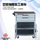 Lishi movable auto repair and maintenance trolley, thickened trolley, multi-functional tool trolley with cabinet door, tool cabinet, drawer type, high-end version, double pump + brake wheel