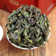 仙京茗堂 潮州高山清香型单从凤凰单枞茶鸭屎香单丛茶叶乌龙茶500克礼盒装