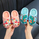 Youmiya Children's Cotton Slippers for Winter Boys and Girls Intérieur Non-Slip Pu Leather Baby Home Cartoon Cute Coton Coton Princess Cotton Chaussures 9889-SLIPPERS / PURPLE 24-25 Taille 15cm