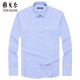 YOUNGOR shirt men's autumn and winter young men's casual formal shirt GLDP16387HJA blue plaid 40